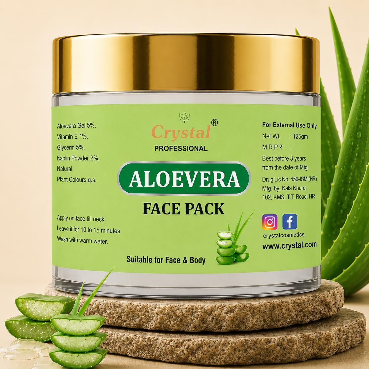 Aloe Vera Face Pack | Brightening, Hydrating and Anti-Aging | Soothing Acne Treatment For Men and Women | Suitable For All Skin Types (125g)